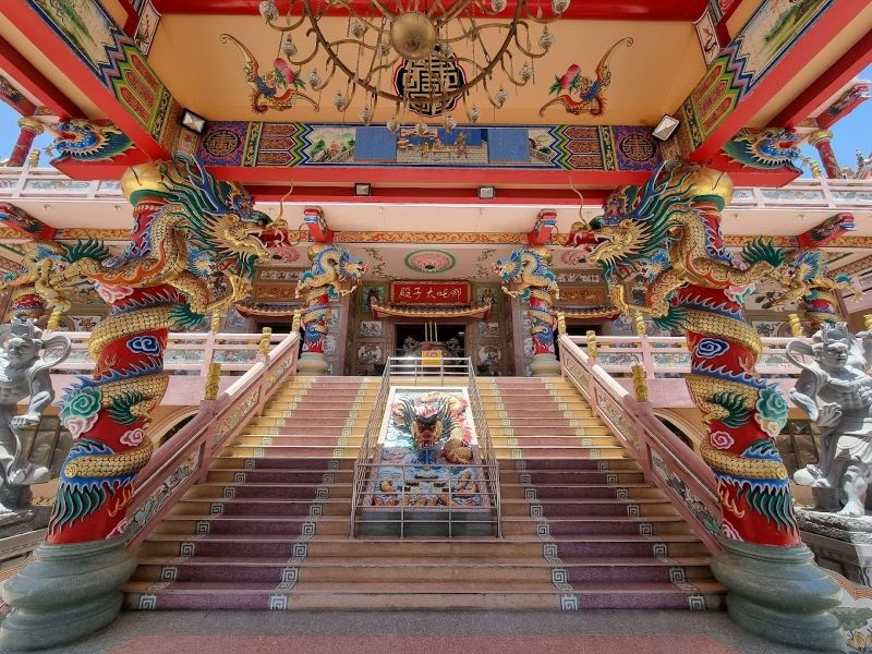 Đền Na Tra
